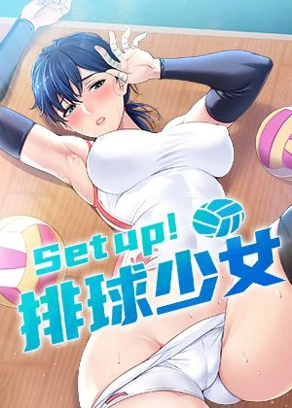 一人之下 - 张楚岚的异人世界冒险